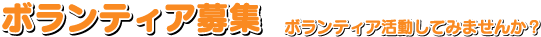 {eBAW