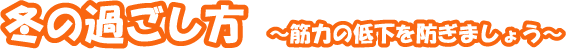 ~̉߂