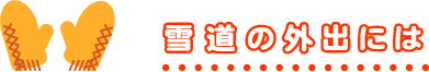 ᓹ̊Ooɂ