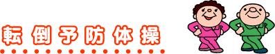 ]|\h̑
