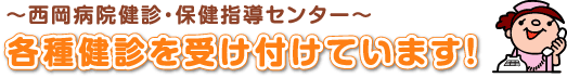 e팒f