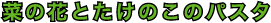 pX^