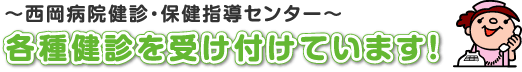 e팒f