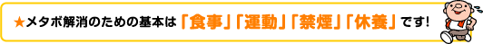 {