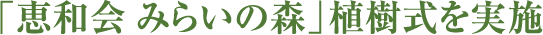 e팒f