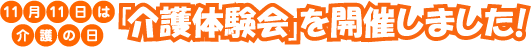 ̌