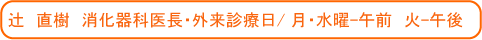 O\