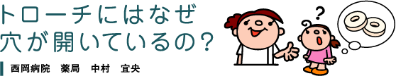 g[`̌