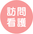 KŌ