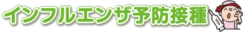 CtGU