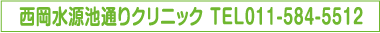 nʂNjbN