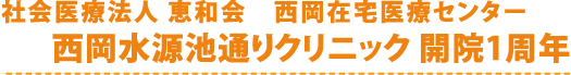 ݑÃZ^[