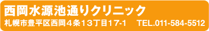 nʂNjbN