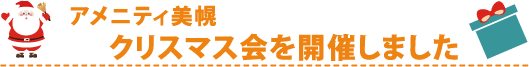NX}X