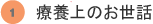 ×{̂b