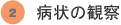 åώ@