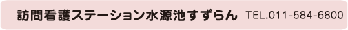 񐅌n