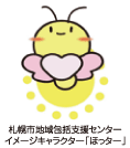NX}X