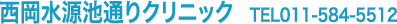 nʂNjbN