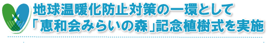 ba݂炢̐X@LOA