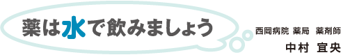 ͐ň݂܂傤