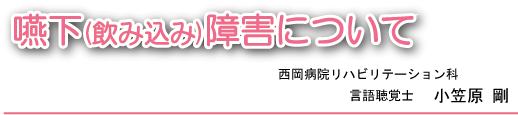 (ݍ)Qɂ